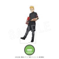 ��6��ȯ���������٥󥸥㡼�� �������ե����奢������� ��ޤʤ��ȥ����ver. �ֳ� ��ƻ