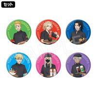 た行,東京リベンジャーズ | Chugaionline ｜ 中外鉱業株式会社