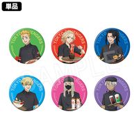 た行,東京リベンジャーズ | Chugaionline ｜ 中外鉱業株式会社