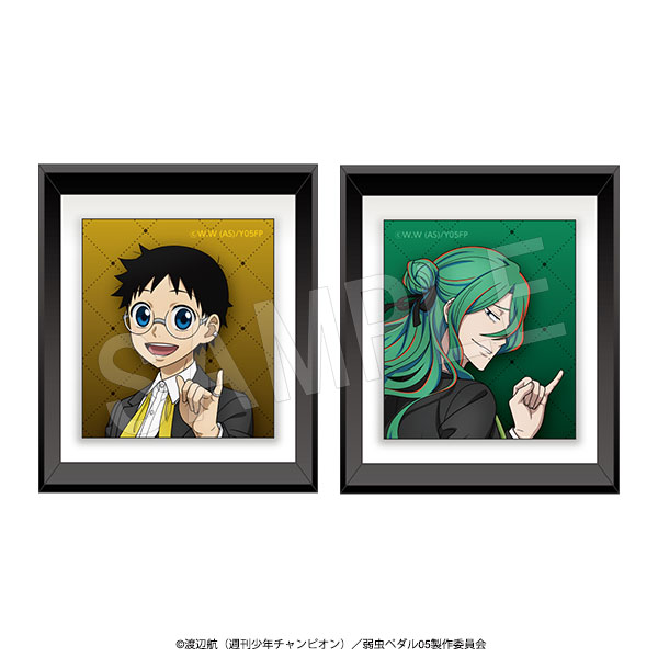 6月発送】弱虫ペダル LIMIT BREAK 額縁マグネット 2個セット ゆびきり