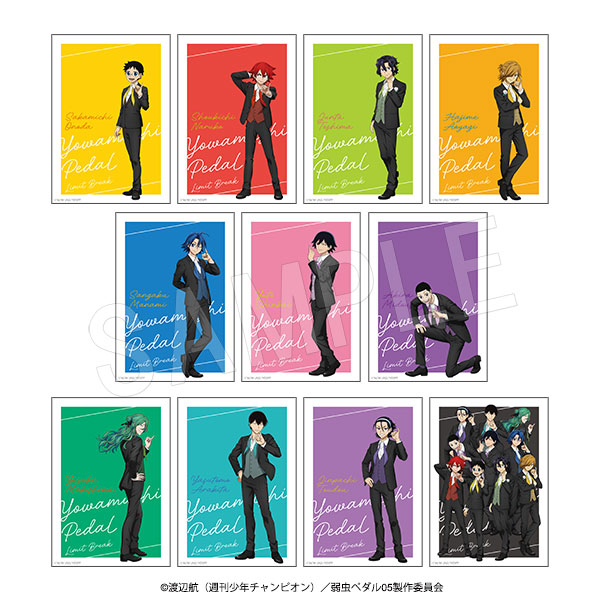 ��6��ȯ���ۼ���ڥ��� LIMIT BREAK �֥��ޥ��ɥ��å�(11������) ��Ӥ���-BLACK-ver.