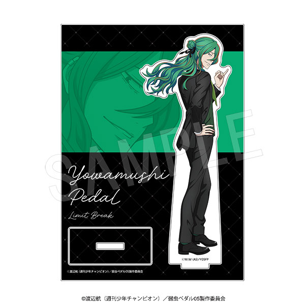 ��6��ȯ���ۼ���ڥ��� LIMIT BREAK ������륹����� ��Ӥ���-BLACK-ver. ����͵��