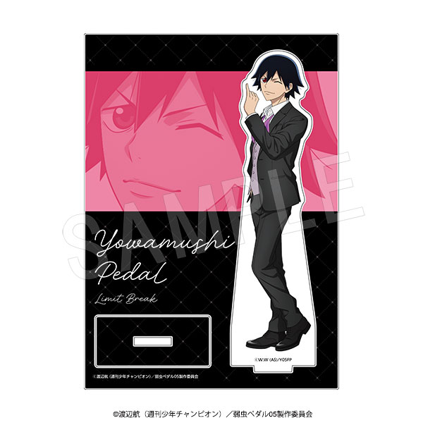 ��6��ȯ���ۼ���ڥ��� LIMIT BREAK ������륹����� ��Ӥ���-BLACK-ver. ����ͪ��