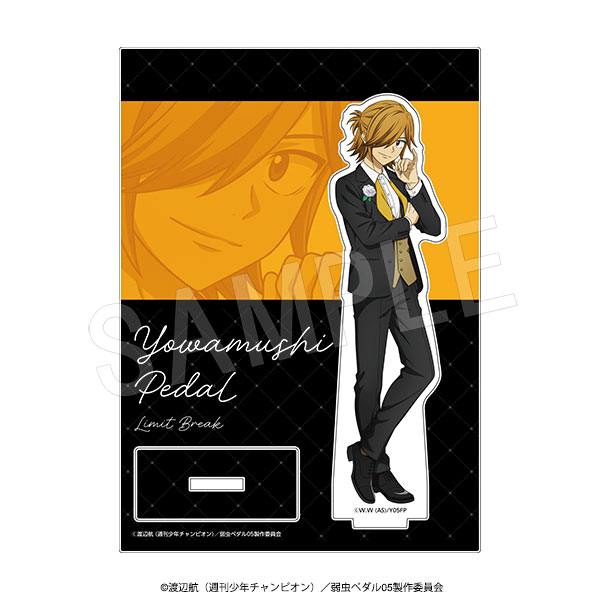 ��6��ȯ���ۼ���ڥ��� LIMIT BREAK ������륹����� ��Ӥ���-BLACK-ver. ��Ȭ�ڰ�