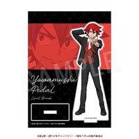 5月～6月発送】弱虫ペダル LIMIT BREAK アクリルスタンド ゆびきり