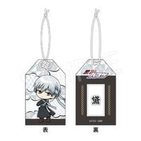 一般予約】黒子のバスケ トレーディング箔押し風マット75mm缶バッジ(黒