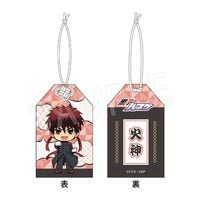 黒子のバスケ アクリルスタンド 2022 summer 黄瀬涼太 | か行,黒子の