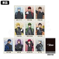 黒子のバスケ アクリルフィギュアスタンド JF2020ver. 赤司征十郎 | か