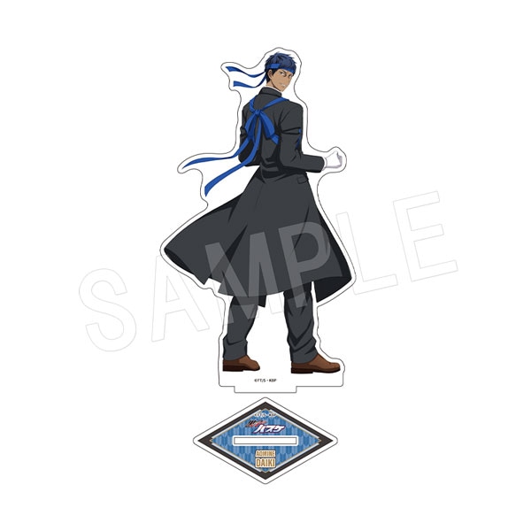 7月発送】黒子のバスケ アクリルフィギュアスタンド 応援団ver. 青峰