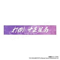 ��5��ȯ���۳رॢ���ɥ�ޥ����� ������ ��������ץ�����