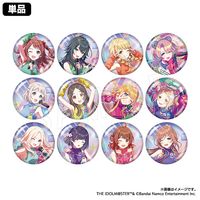 か行,学園アイドルマスター | Chugaionline ｜ 中外鉱業株式会社