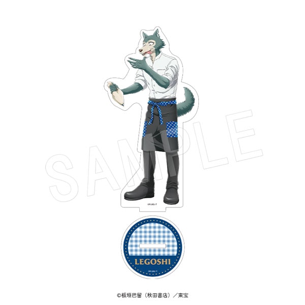 ��8��ȯ����BEASTARS �������ե����奢������� �ޥꥪ�󥯥졼�ץ����ver. �쥴��