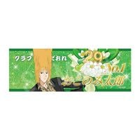 ��5���6��ȯ���ۤ��֤�Ǥ��ۥ��� ���󥰥ե����������� �Х롼��֡���ver. �����Τ���Ϻ��AJ2026��