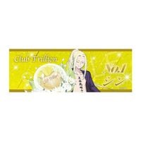 ��5���6��ȯ���ۤ��֤�Ǥ��ۥ��� ���󥰥ե����������� �Х롼��֡���ver. �����AJ2026��