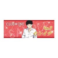 ��5���6��ȯ���ۤ��֤�Ǥ��ۥ��� ���󥰥ե����������� �Х롼��֡���ver. ���󥤥���AJ2026��