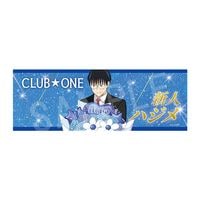 ��5���6��ȯ���ۤ��֤�Ǥ��ۥ��� ���󥰥ե����������� �Х롼��֡���ver. �ϥ����AJ2026��