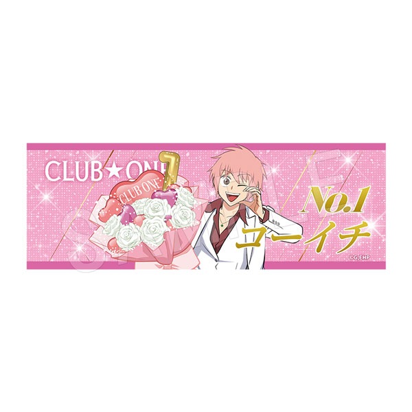 ��6��ȯ���ۤ��֤�Ǥ��ۥ��� ���󥰥ե����������� �Х롼��֡���ver. ��������