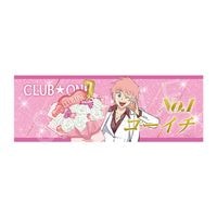 ��5���6��ȯ���ۤ��֤�Ǥ��ۥ��� ���󥰥ե����������� �Х롼��֡���ver. ����������AJ2026��