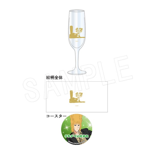 ��6��ȯ���ۤ��֤�Ǥ��ۥ��� �����������դ������ѥ󥰥饹 �Х롼��֡���ver. ����֡�����������
