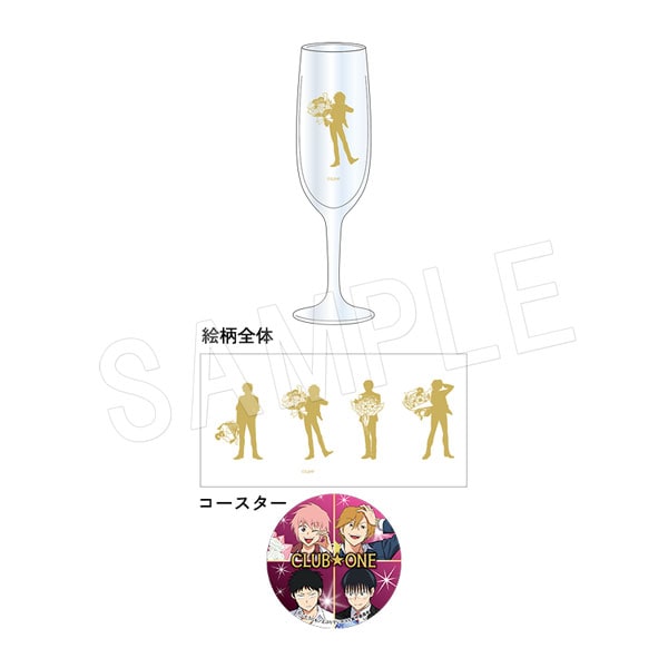 ��6��ȯ���ۤ��֤�Ǥ��ۥ��� �����������դ������ѥ󥰥饹 �Х롼��֡���ver. ����֡����