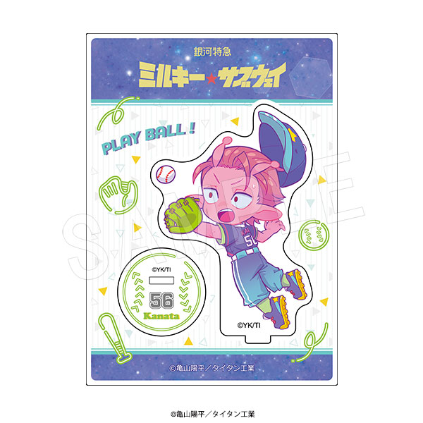 ��8��ȯ���۶���õ� �ߥ륭�������֥����� ������륹����� Baseball ver. ���ʥ�
