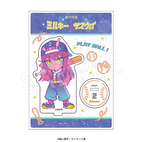 ��8��ȯ���۶���õ� �ߥ륭�������֥����� ������륹����� Baseball ver. ������