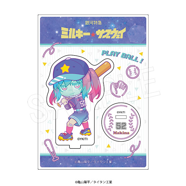 ��8��ȯ���۶���õ� �ߥ륭�������֥����� ������륹����� Baseball ver. �ޥ���