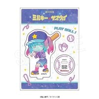 ��8��ȯ���۶���õ� �ߥ륭�������֥����� ������륹����� Baseball ver. �ޥ���