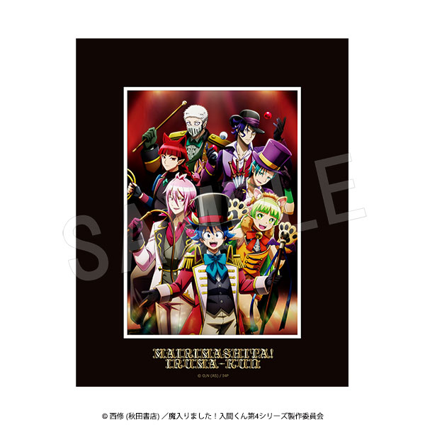 ��8��ȯ����������ޤ��������֤��� �����ե�����ޥå� Demons�� Circus ver.