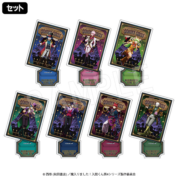 ��8��ȯ����������ޤ��������֤��� ����å���������륹����� Demons�� Circus ver.(���å�)
