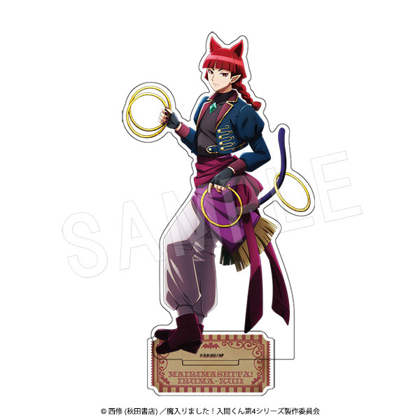8月発送】魔入りました！入間くん アクリルフィギュアスタンド Demons