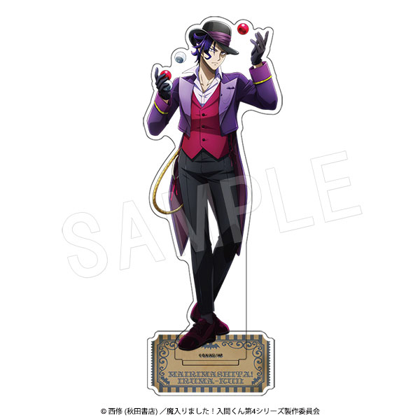 8月発送】魔入りました！入間くん アクリルフィギュアスタンド Demons
