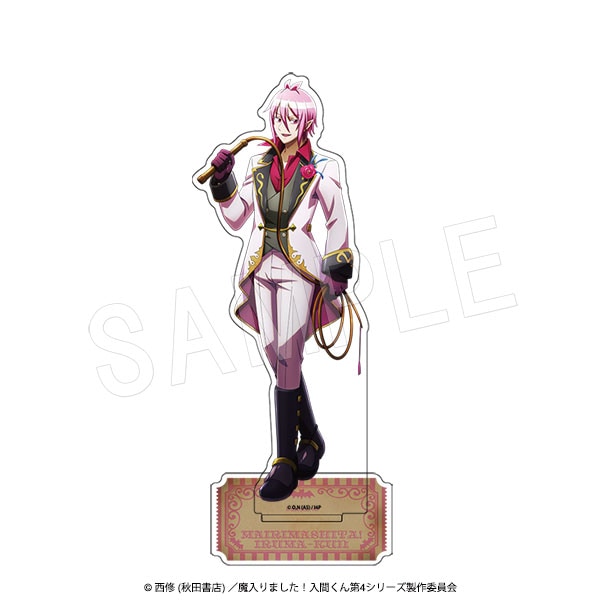 魔入りました！入間くん　アクスタセット　アスモデウス Amazon.co.jp: 魔入りました!入間くん アスモデウス アリス 魔フィア