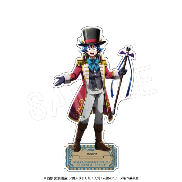8月発送】魔入りました！入間くん アクリルフィギュアスタンド Demons
