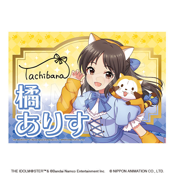 7月発送】アイドルマスター シンデレラガールズ × ラスカル サイン入り
