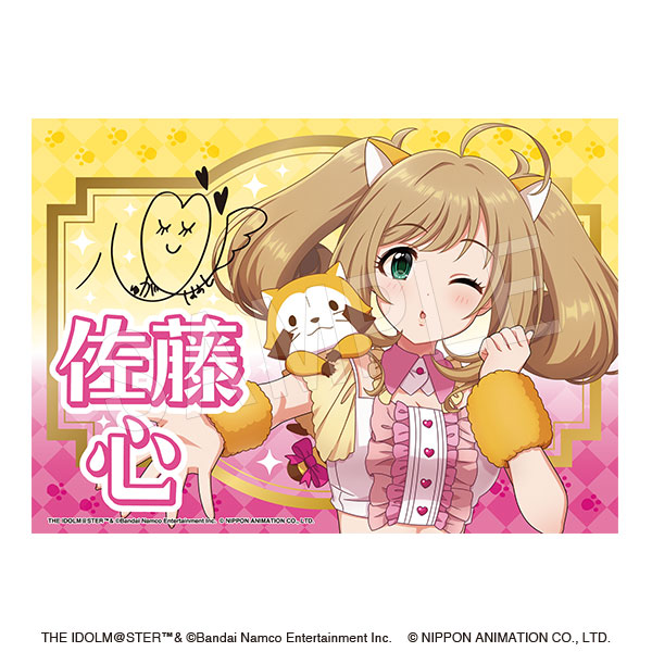 7月発送】アイドルマスター シンデレラガールズ × ラスカル サイン入り