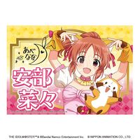 ��7��ȯ���ۥ����ɥ�ޥ����� ����ǥ�饬���륺 �� �饹���� ���������� �������� �����ڡ�