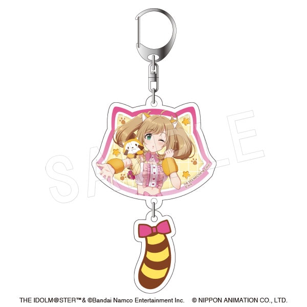 7月発送】アイドルマスター シンデレラガールズ × ラスカル しっぽ付き