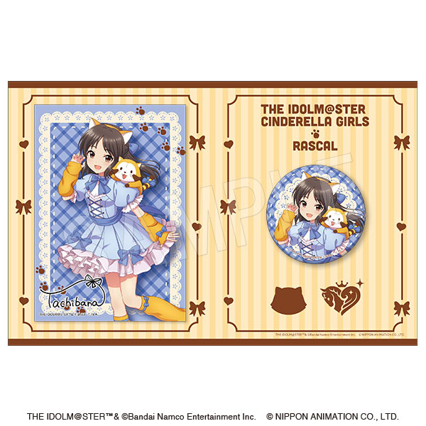7月発送】アイドルマスター シンデレラガールズ × ラスカル ホロ缶