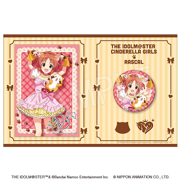 アイドルマスター シンデレラガールズ スイパラ 安部菜々 缶バッジ まとめ売り 安部菜々 缶バッジ スイパラ アイドルマスターシンデレラガールズ