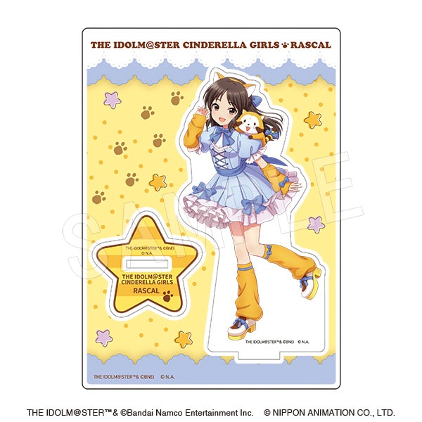 7月発送】アイドルマスター シンデレラガールズ × ラスカル アクリル
