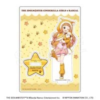 7月発送】アイドルマスター シンデレラガールズ × ラスカル アクリル