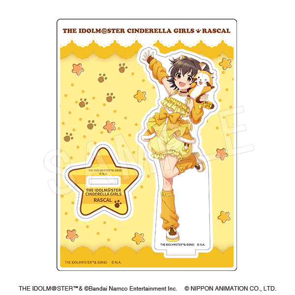 7月発送】アイドルマスター シンデレラガールズ × ラスカル アクリル