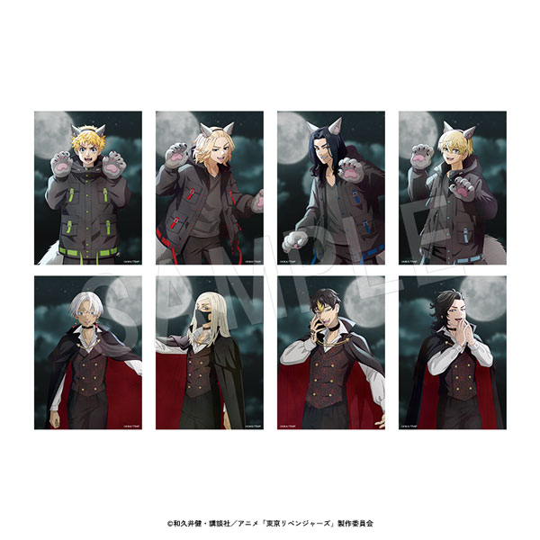 ��8��ȯ���������٥󥸥㡼�� �֥��ޥ��ɥ��å� Autumn Night ver.