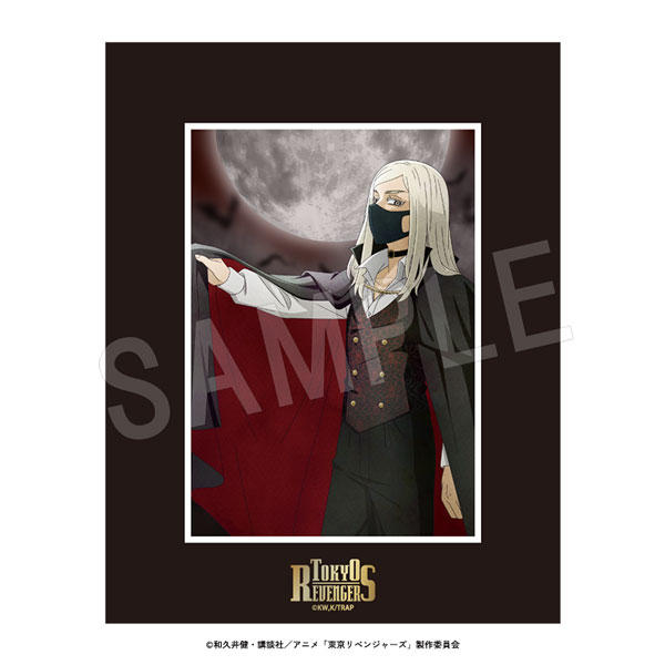 ��8��ȯ���������٥󥸥㡼�� �����ե�����ޥå� Autumn Night ver. ���� ������