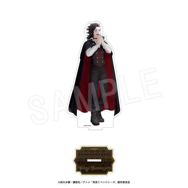 8月発送】東京リベンジャーズ アクリルフィギュアスタンド Autumn