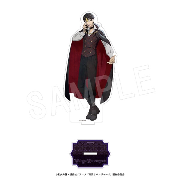 ��8��ȯ���������٥󥸥㡼�� �������ե����奢������� Autumn Night ver. Ⱦ�ֽ���