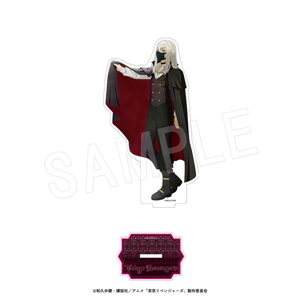 8月発送】東京リベンジャーズ アクリルフィギュアスタンド Autumn