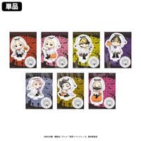 た行,東京リベンジャーズ | Chugaionline ｜ 中外鉱業株式会社