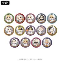 た行,東京リベンジャーズ | Chugaionline ｜ 中外鉱業株式会社